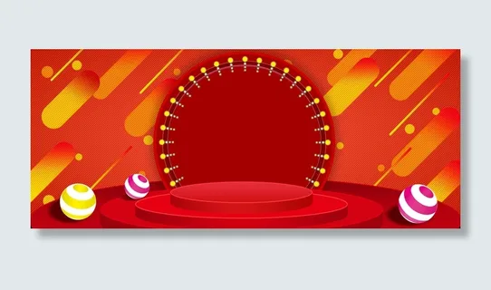 618年中大促双十一双十二促销淘宝促销展