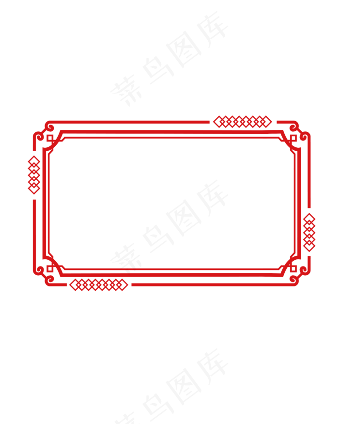 矢量手绘中国风边框