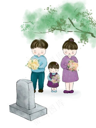 清明节水彩一家三口祭祖,免抠元素
