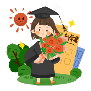 毕业季卡通女孩捧花拍照PNG素材