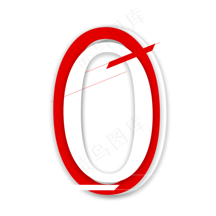 红白叠加数字0(2000*2000px 	      )psd模版下载