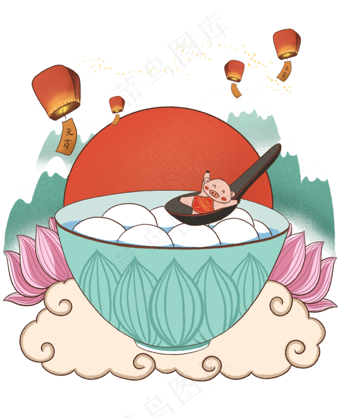 手绘小清新元宵节吃元宵下载,免抠元素