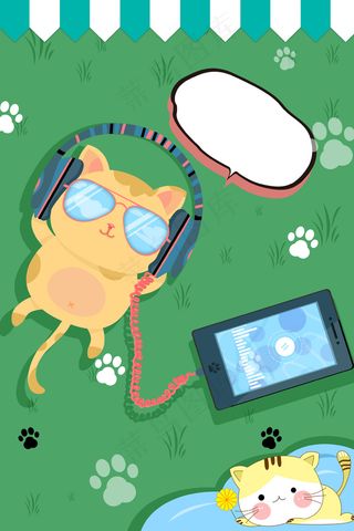 测试测试测试测试