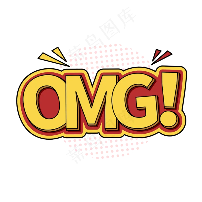 OMG震惊网络流行词(3000*3000px 	      )psd模版下载
