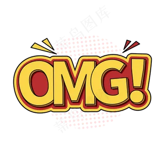 OMG震惊网络流行词
