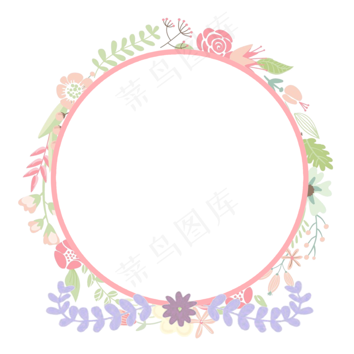 卡通手绘粉色三八妇女节插画花草