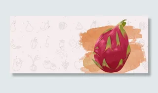 火龙果简约灰色banner