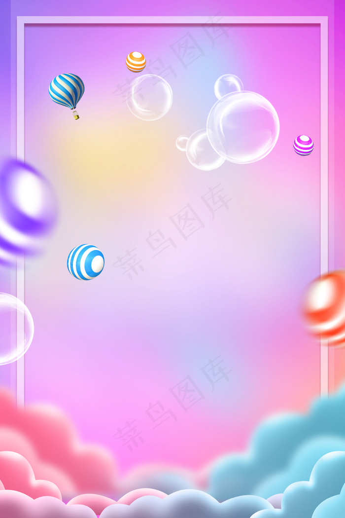 感恩节促销宣传海报