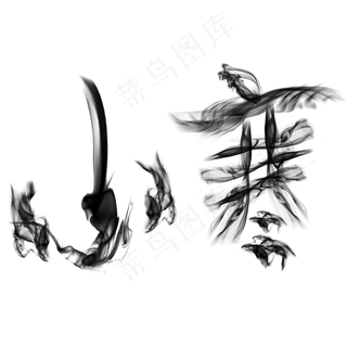 二十四节气小寒中国传统节气