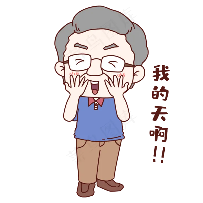 父亲节惊讶表情(3000X3000(DPI:300))psd模版下载