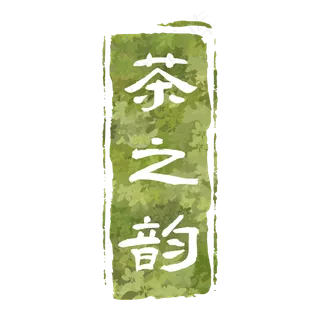 绿色茶叶印章图标