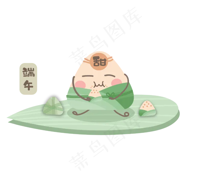 端午节日拟人粽子(3000X2592(DPI:300))psd模版下载