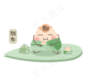 端午节日拟人粽子