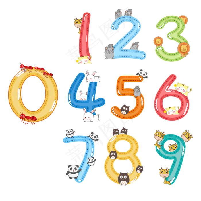 数字原创创意艺术字