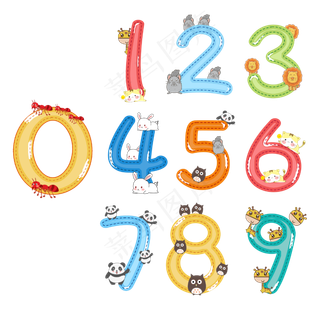 数字原创创意艺术字