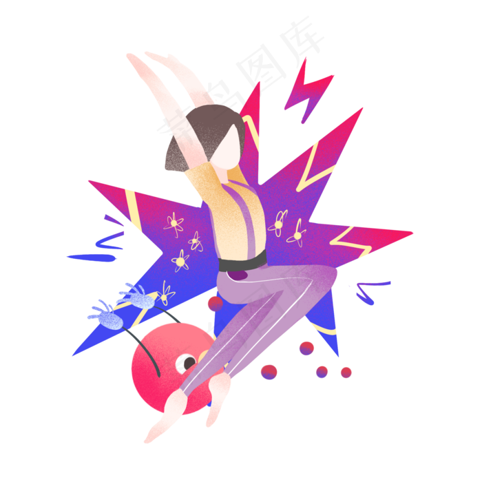 愚人节运动女孩插画,免抠元素