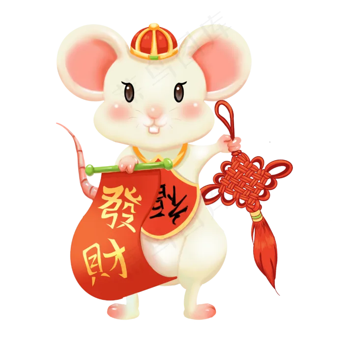 新年拿中国结的老鼠,免抠元素(3000X3000(DPI:300))psd模版下载