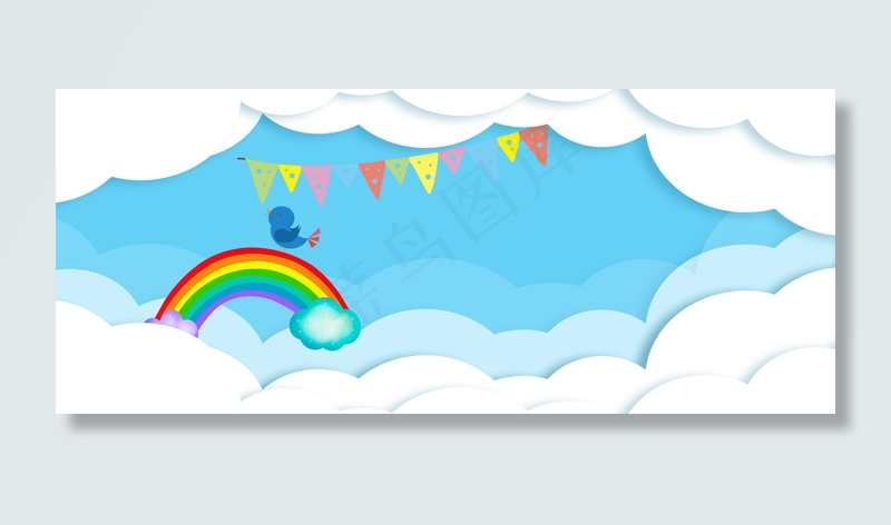 简约扁平剪纸风六一儿童节蓝色背景