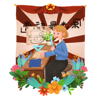 现代劳动人物之绘图的测绘师免抠