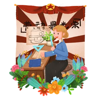 现代劳动人物之绘图的测绘师免抠