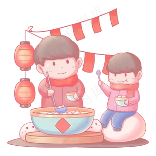 元宵节盛元宵吃汤圆卡通手绘人物,免抠元素 元宵节盛元宵吃汤圆卡通手绘人物,免抠元素