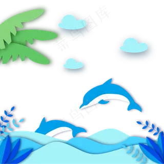 夏日大海海豚剪纸风装饰