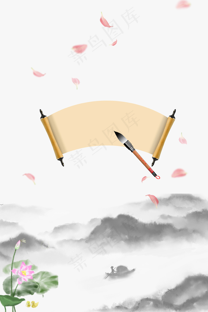 中国风谢师宴升学宴海报背景素材