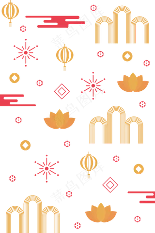 鼠年底纹,免抠元素