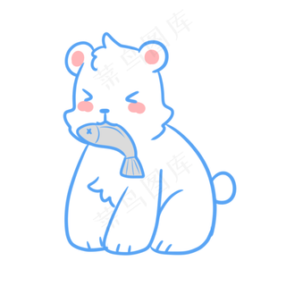 叼着鱼的可爱白熊