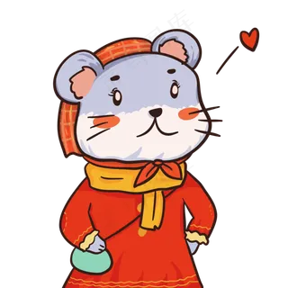 2020鼠年情侣头像,免抠元素