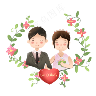 结婚请柬邀请函情侣,免抠元素