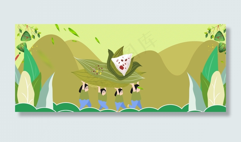 端午节绿色简约风海报banner背景