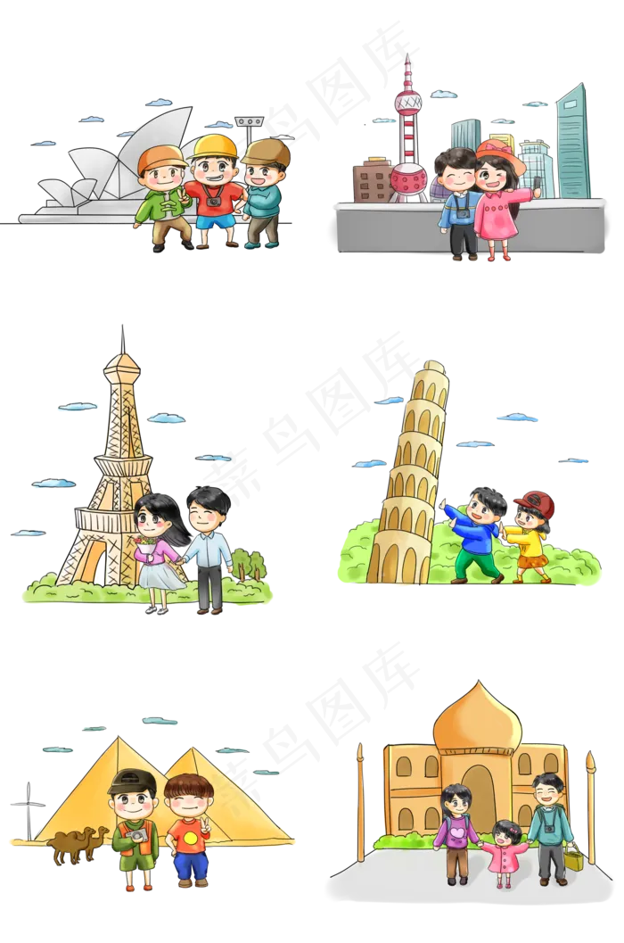 世界旅游日出游卡通手绘Q版(2000X3020(DPI:300))psd模版下载