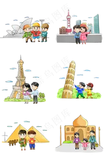 世界旅游日出游卡通手绘Q版