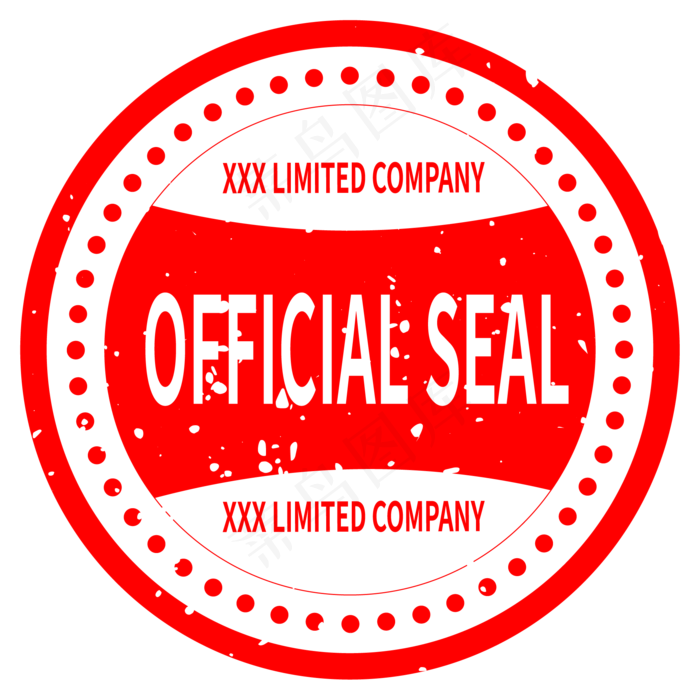 红色圆形印章