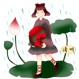 清明节拿酒坛的小女孩