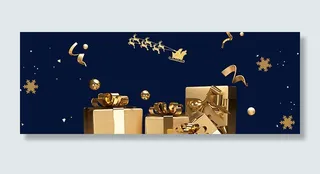 圣诞节平安夜金色大气banner