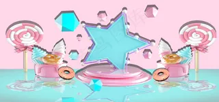 C4D六一儿童节立体