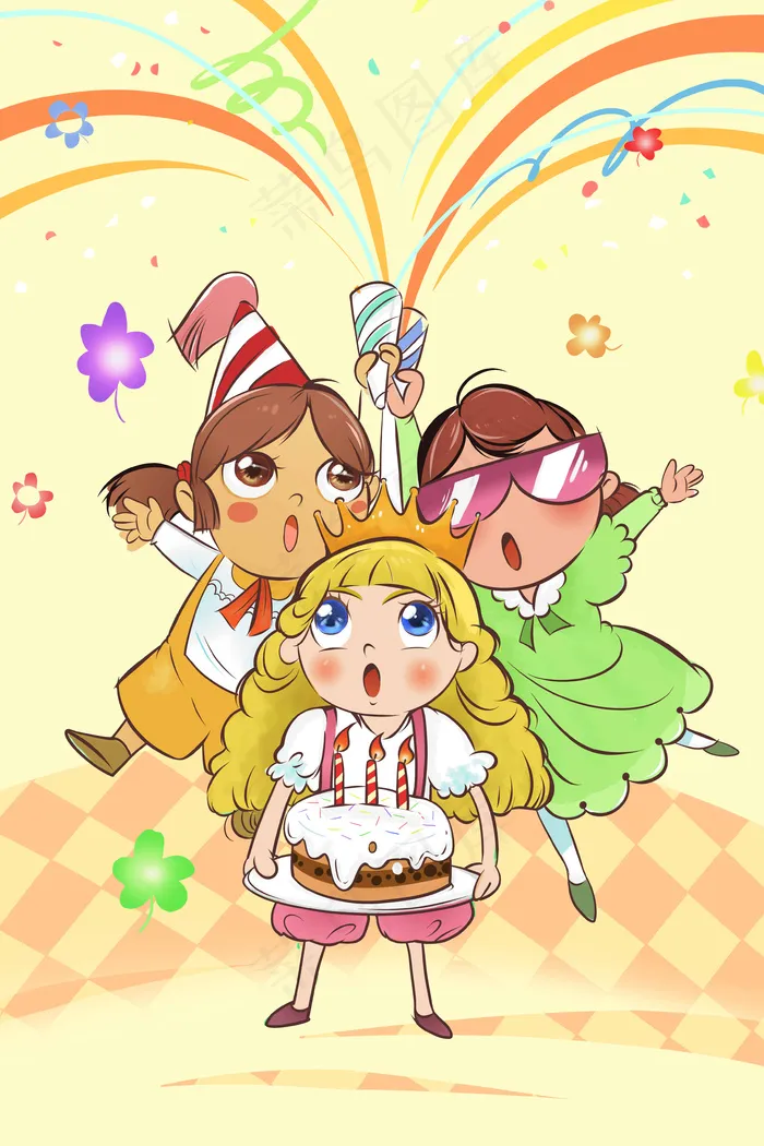 卡通手绘风生日庆祝配图(3545X5315(DPI:300))psd模版下载