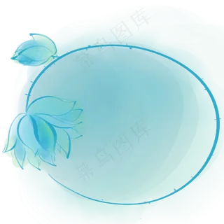 水墨莲花边框