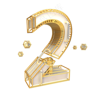 金色倒计时数字2可商用,免抠元素艺术字