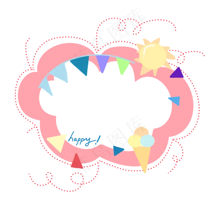 儿童节云朵边框(2000X2000(DPI:300))psd模版下载