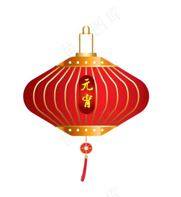 手绘喜庆元宵节灯笼,免抠元素