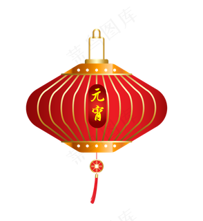手绘喜庆元宵节灯笼,免抠元素