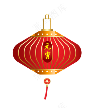 手绘喜庆元宵节灯笼,免抠元素