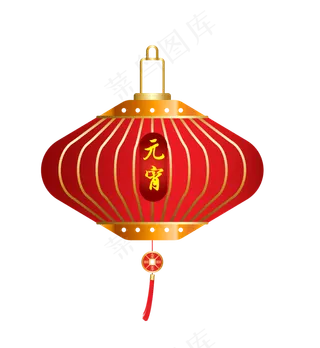 手绘喜庆元宵节灯笼,免抠元素