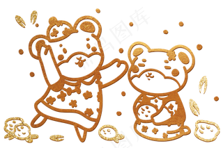 鼠年形象吃水果