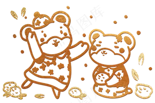 鼠年形象吃水果