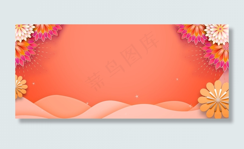 立体菊花剪纸风红色清新Banner背景