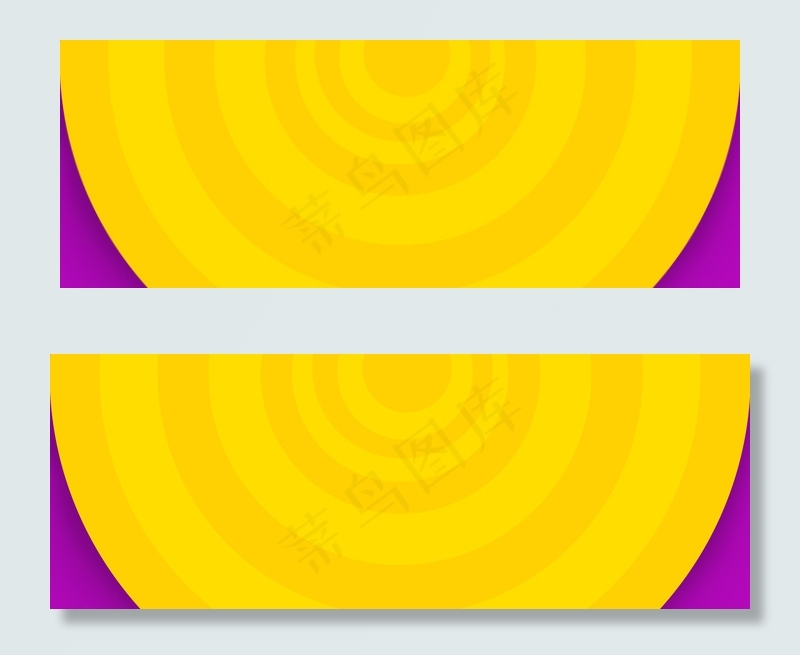 简约黄色激情狂欢banner